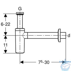 Сифон для умывальника Geberit D32 151.034.21.1