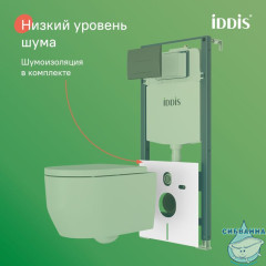 Комплект 3в1: подвесной унитаз, инсталляция и клавиша смыва черная, Basic, IDDIS, BASAI02i73
