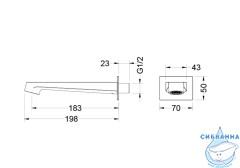 Излив для ванны Aquatek Оберон AQ1241CR 