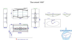 Пенал Aqwella Clarberg Due Amanti 50 DUE0505BLK черный, ручки золото