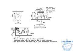 Унитаз подвесной безободковый с функцией биде Vitra Metropole Rim-Ex VitrAfresh 7672B003-1087 с сиденьем Soft Close (микролифт)