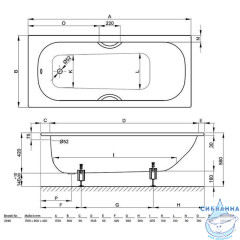 Стальная ванна Bette Form AD 170x80