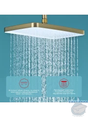 Душевая система Raglo 340 1 режим R01.26.03 (сатин золотой)