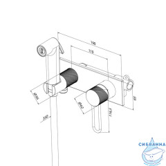 Встраиваемый смеситель с гигиеническим душем с защитным клапаном, графит матовый,  Duna, IDDIS, DUNGMV0i08