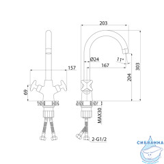  Смеситель для кухни Iddis Acros ACRSB00i05 (хром)