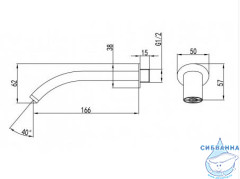 Излив для ванны Lemark LM8024C (хром)