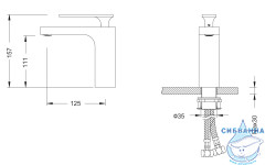Смеситель для раковины Timo Torne 4361/03F (без донного клапана) (черный матовый)