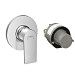 Смеситель для душа встраиваемый Hansgrohe Rebris E 72658000 (хром)
