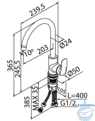 Смеситель для кухни с каналом для фильтрованной воды, графит,Rora,Mi,RORGMFJM05