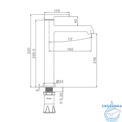 Смеситель для раковины Raglo R20.15.08 (белый матовый)