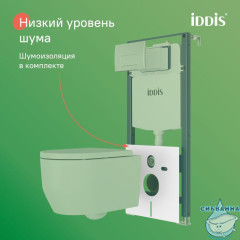 Комплект 3в1: подвесной унитаз, инсталляция и клавиша смыва хром, Basic, IDDIS, BASAI01i73