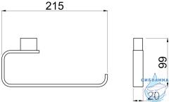 Полотенцедержатель Allen Brau Infinity 265485