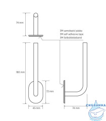 Держатель для туалетной бумаги Bemeta Easy 163112030
