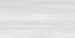 GSL091D-60 Плитка облиц. Grey Shades_Cers Сер. 59,8*29,8 _ 1 \60