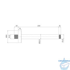 Держатель верхнего душа Iddis Optima Home OPH20BRi61 20 см (черный матовый)