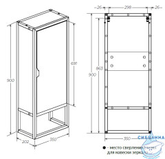Пенал 1Marka GRUNGE LOFT 35 дуб вотан Ц0000007988