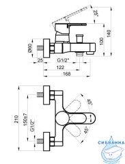 Смеситель для ванны Azario Tevis AZ-15490501 (хром)