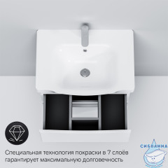 Тумба под раковину Am.Pm Like 65 M80FHX0652WG