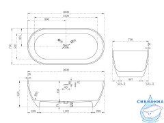 Ванна из искусственного камня ABBER Stein 160x75 AS9613-1.6