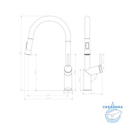 Смеситель для кухни Lemark Minima LM3850C (хром)