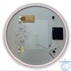 Зеркало Calypso Electra LED 90x90 ELE90BG