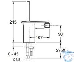 Смеситель для биде Jacob Delafon Stance E14763-CP ( с донным клапаном)