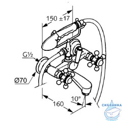 Смеситель для ванны Kludi Adlon 514410520 с душевым гарнитуром