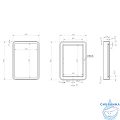 Зеркало ABBER Kristall AT6701Opal с подсветкой