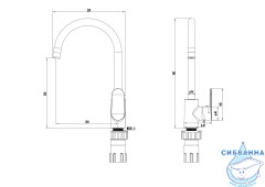 Смеситель для кухни Aquatek Ника AQ1882BGM (оружейная сталь)