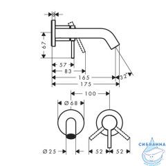  Встраиваемый смеситель для раковины Hansgrohe Тектурис С 73350670 (черный матовый)