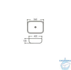 Раковина на столешницу 56 см Aquatek AQ5526-00