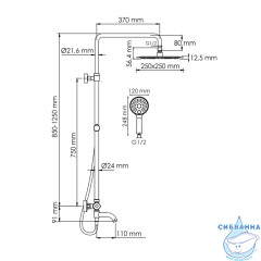 Душевая система Wasserkraft 250 1 режим A188.256.207.PG Thermo (золото глянцевое)
