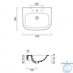 Раковина 65 см Catalano Green One 165GRON00