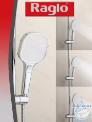 Душевая система Raglo 320 1 режим R22.26 (хром)