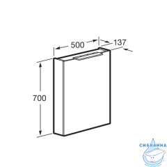 Зеркальный шкаф Roca Oleta 50 L капучино A857643515