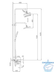 Душевая система Frap F24202-6 300 1 режим (черный)