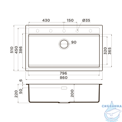 Кухонная мойка Omoikiri Kitagawa 86-LB-GB 4993794