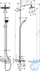 Душевая система Hansgrohe Croma E Showerpipe 280 1 режим 27687000  (хром)