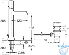 Смеситель для раковины Jacob Delafon Toobi E8990-CP (с донным клапаном)