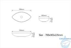 Раковина на столешницу 70 см SantiLine SL-1078