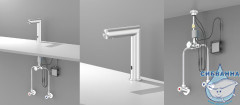 Смеситель ABBER Perfekte 316 AF8A101BGS сенсорный для раковины, брашированное золото