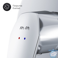 Встраиваемый смеситель для душа AM.PM Gem F9075000 (хром)