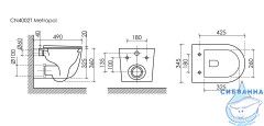 Унитаз подвесной безободковый, смыв торнадо Ceramicanova Metropol Rimless CN4002TMB с сиденьем быстросъемным Soft Close (микролифт)
