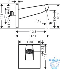 Держатель верхнего душа Hansgrohe Pulsify 24149000 (хром)