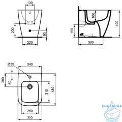 Биде напольное Ideal Standard i.life S T459501 (без сиденья)