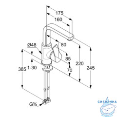 Смеситель для раковины Kludi Zenta Sl 480280565 (без донного клапана) (хром)