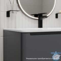 Тумба под раковину IDDIS Edifice 80 см темно-серый EDI80D0i95