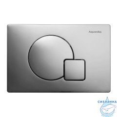 Инсталляция Aquanika Basic с клавишей смыва (хром) 10.702.450.02.10