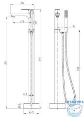 Смеситель для для ванны напольный Abber Weiss Insel AF8015W с душевым гарнитуром (хром/белый)