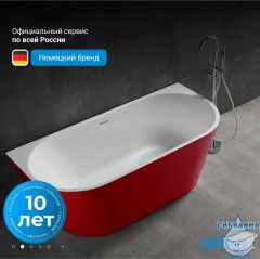 Акриловая ванна Abber 170х80 AB9216-1.7R